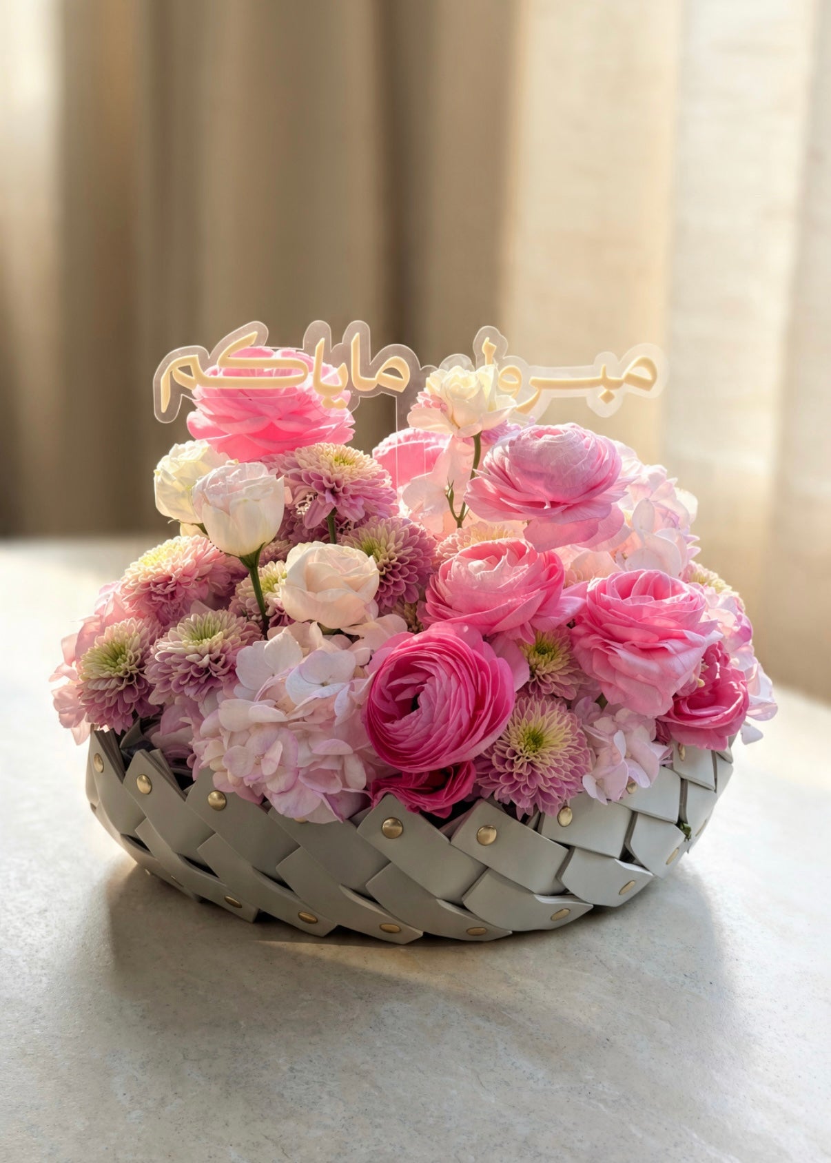 A Basket of Blushies