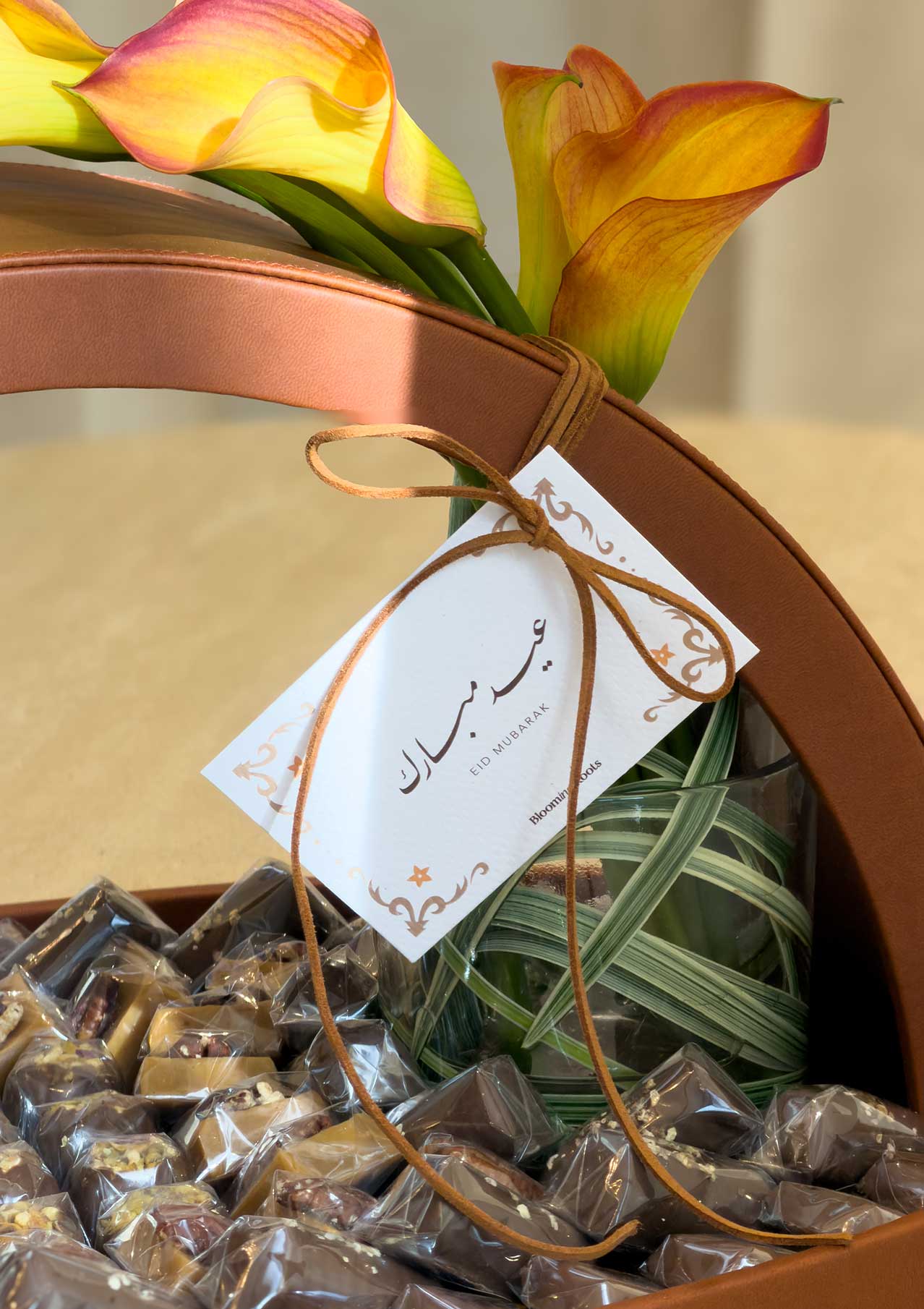 Golden Crescent Eid Tray