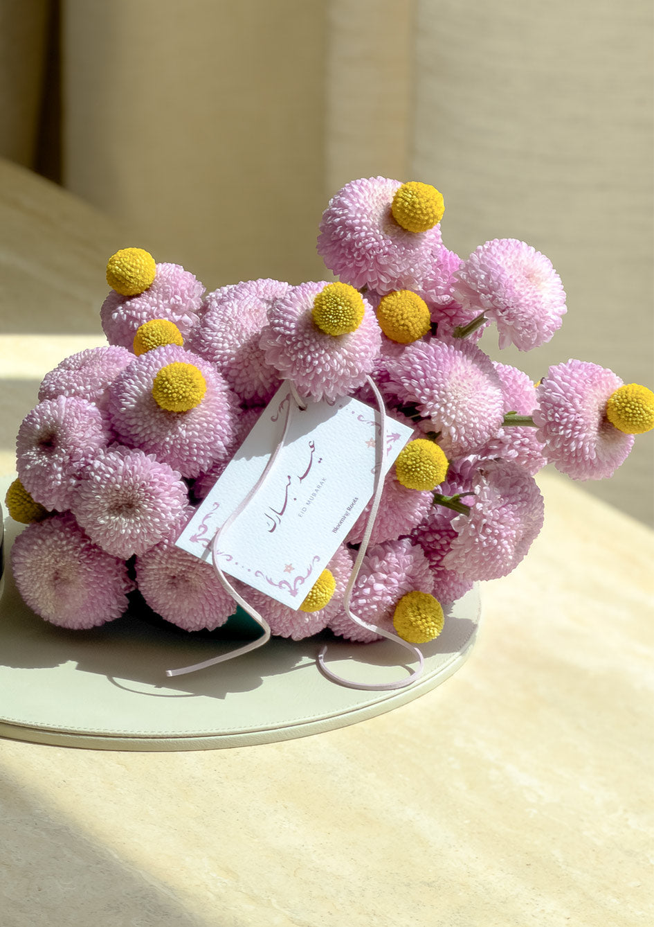 Blush Eid Bloom Tray