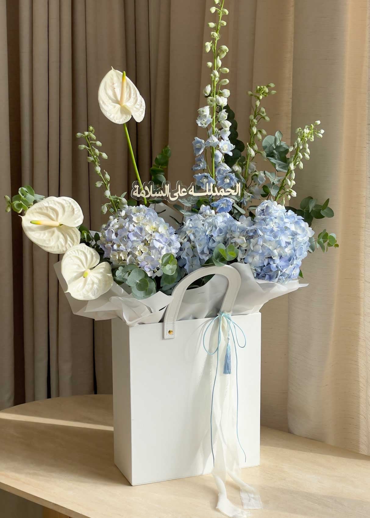White and blue serenity flowers bag