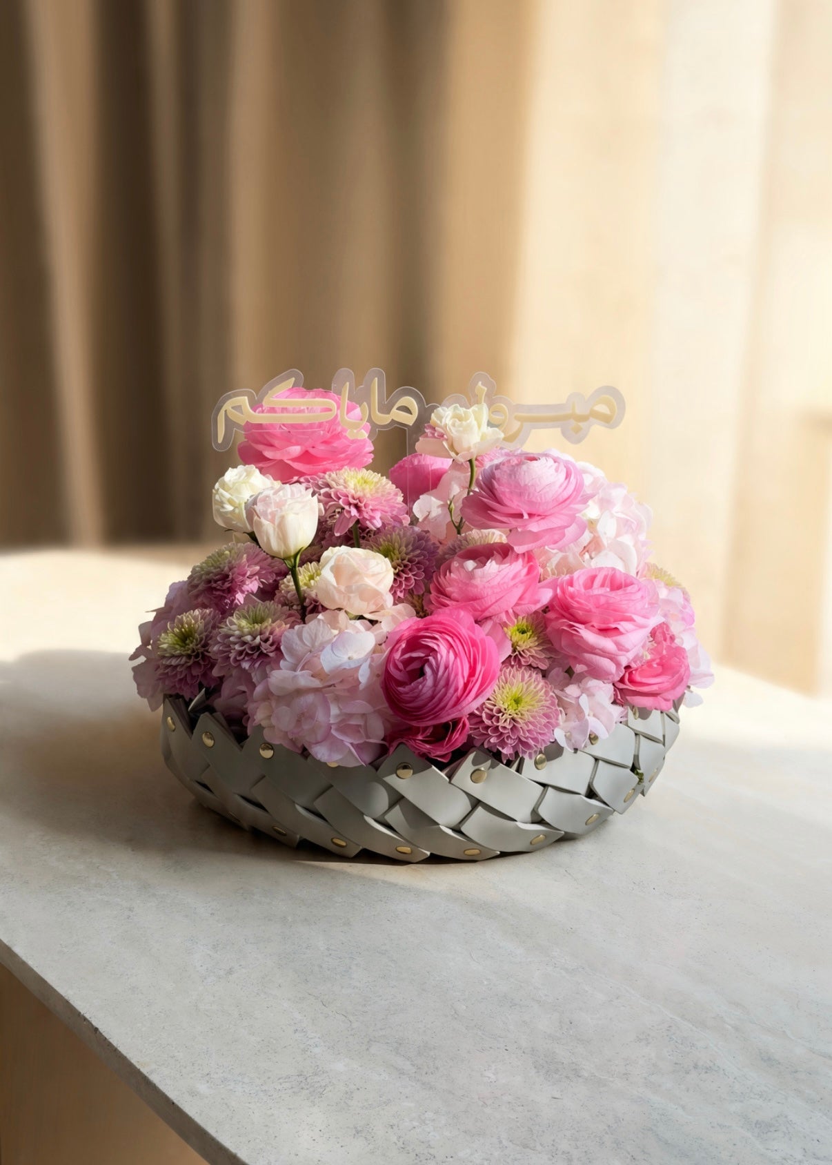 A Basket of Blushies