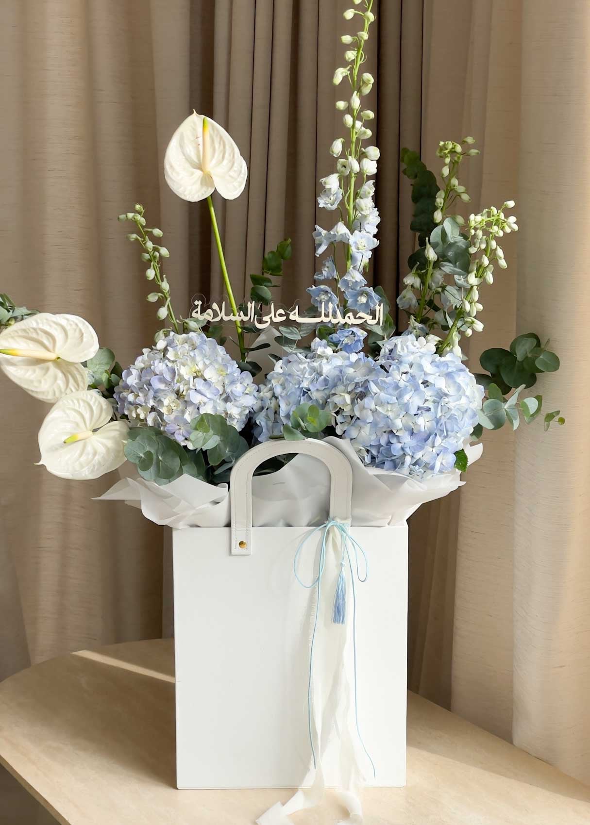 White and blue serenity flowers bag