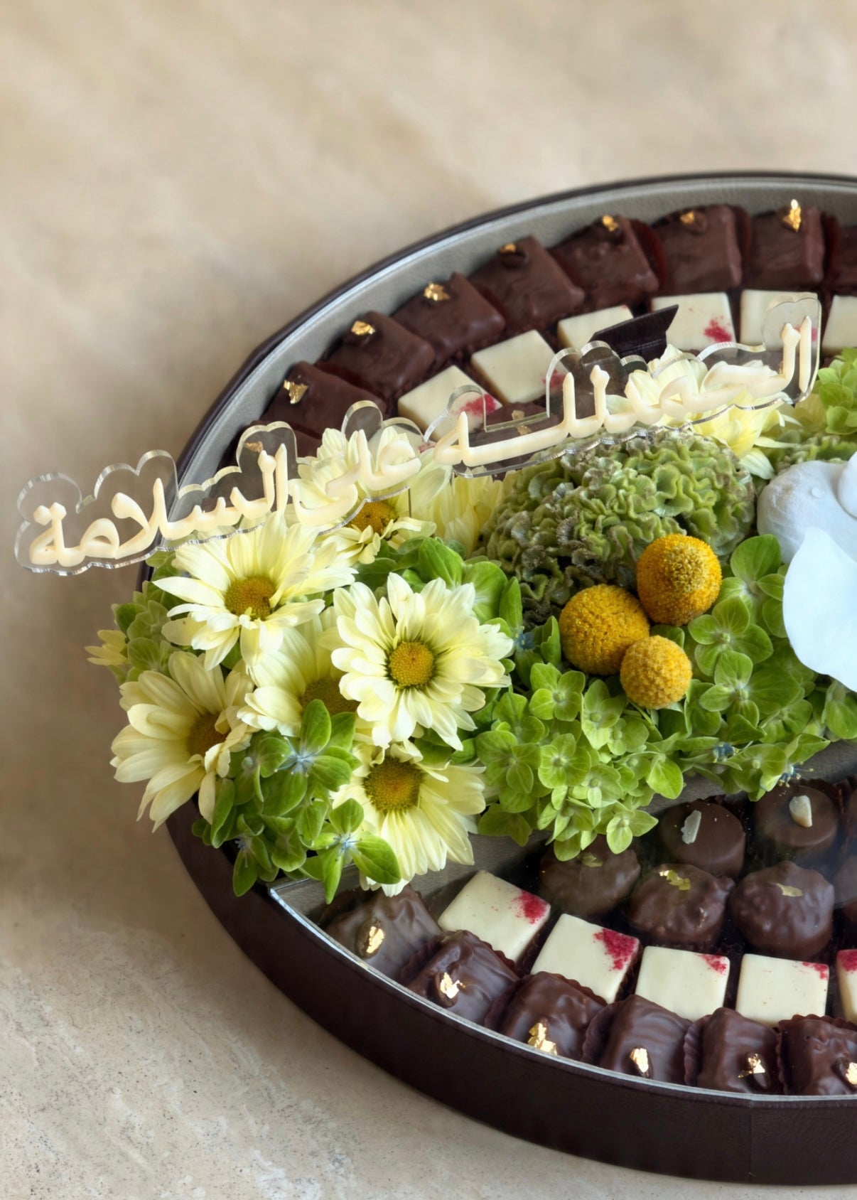 Verdant Chocolate Garden