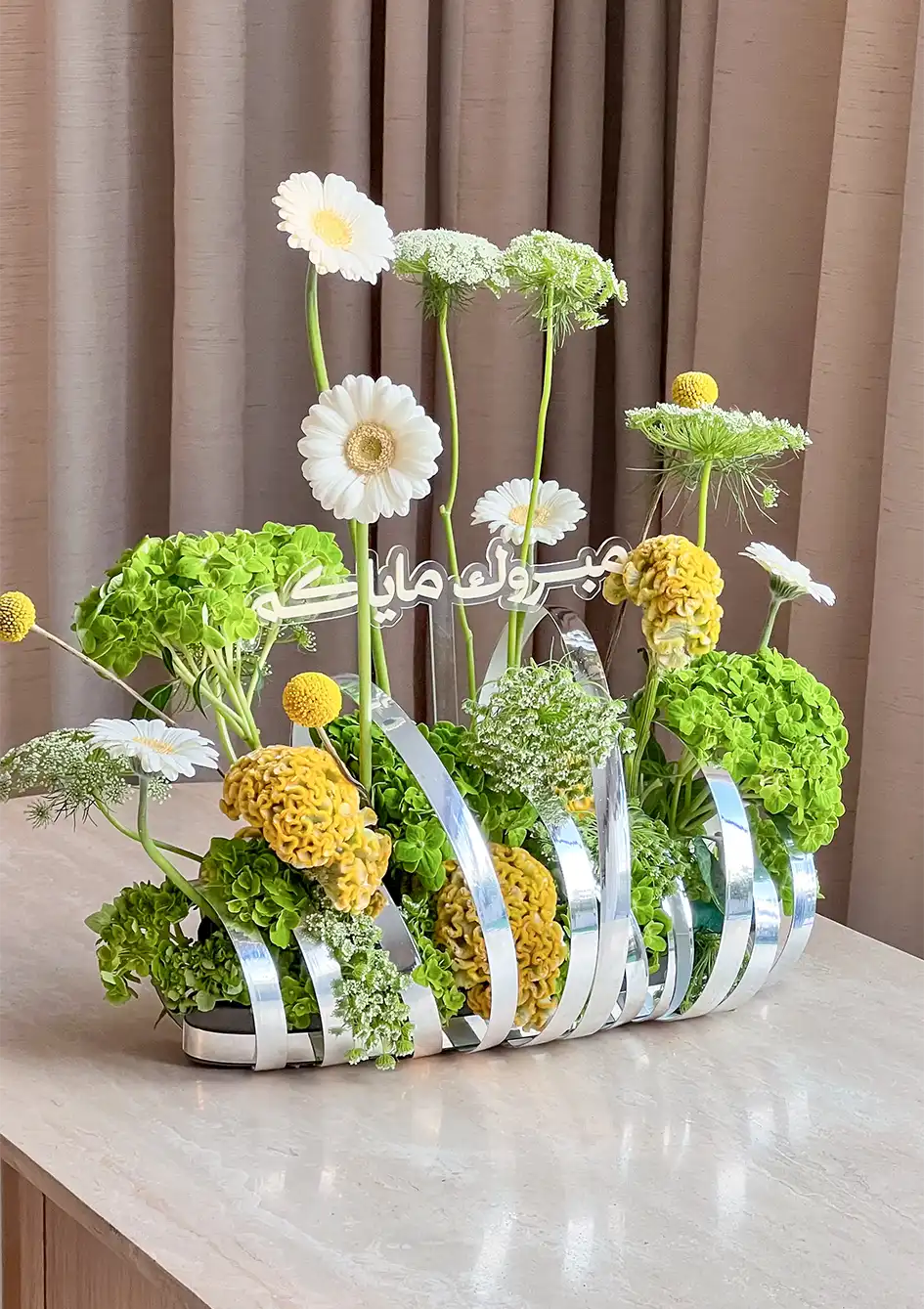 Silver Bloom Symphony – Floral Arrangement