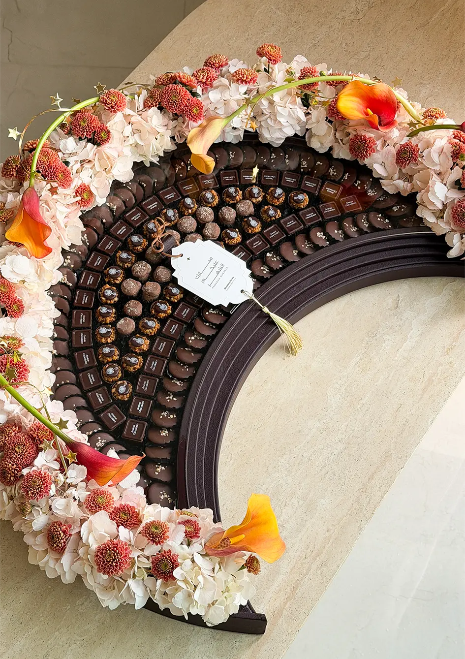 Ramadan Golden Sunset Crescent - L Size - Flowers and Chocolates Tray