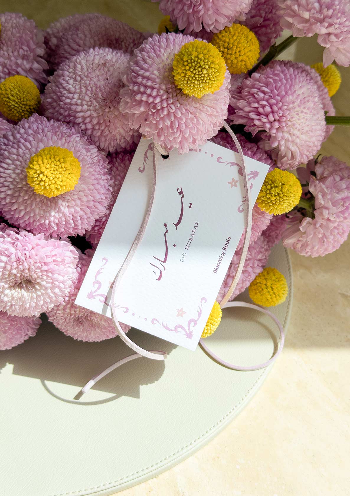 Blush Eid Bloom Tray