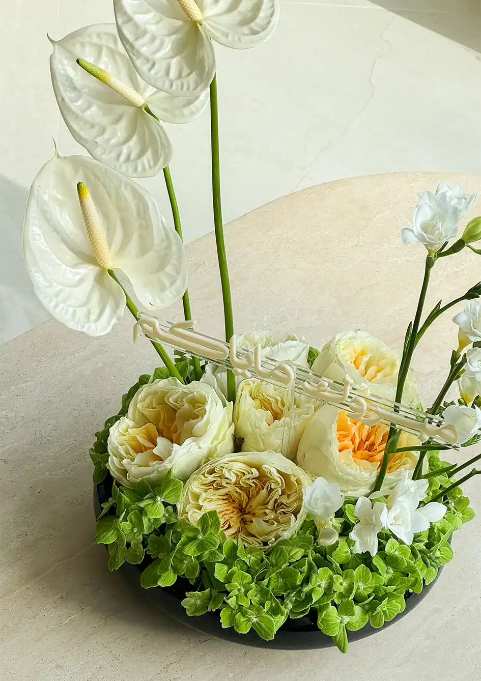 Sakina flower arrangement